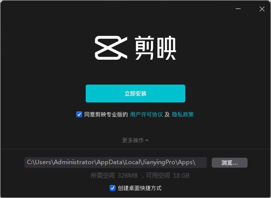 ӳ v2.4.0 ٷ