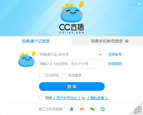 CCֱ v3.21.72Ѱ