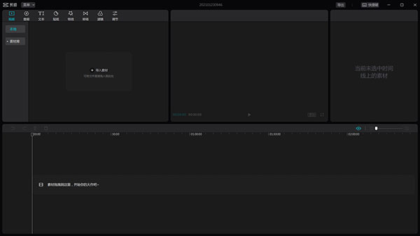 ӳ v2.4.0 ٷ