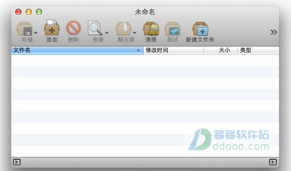 BetterZip for Mac V5.1.1ʽ