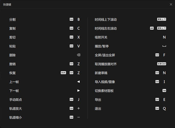 ӳ v2.4.0 ٷ