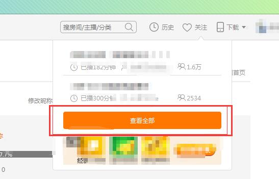 ֱ v8.5.0.2