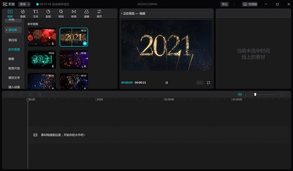 ӳ v2.4.0 ٷ