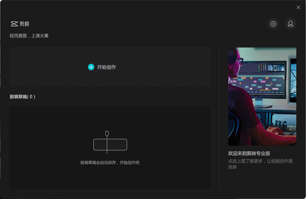 ӳ v2.4.0 ٷ