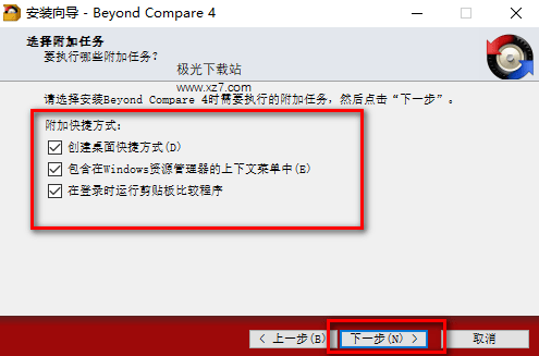 Beyond Compareƽ⣿Beyond CompareԿ