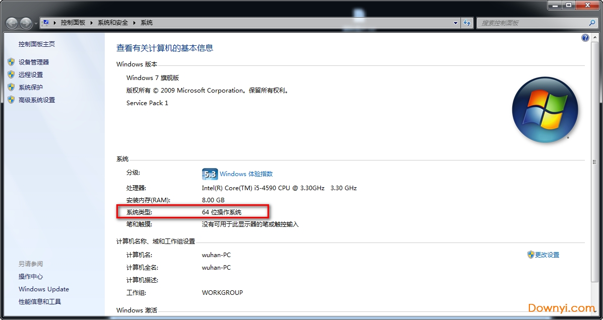 7-Zip(ѹ)v21.04.0.0°