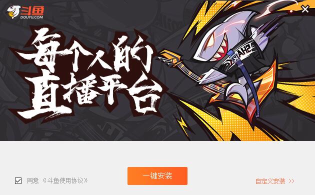 ֱ v8.5.0.2