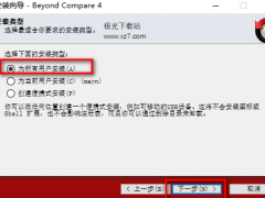 Beyond Compareƽ⣿Beyond CompareԿ