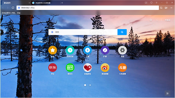 С v10.4.4709°