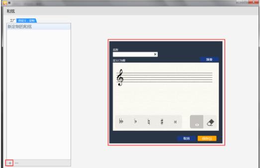 EarMaster 7.1.0.28ʽ