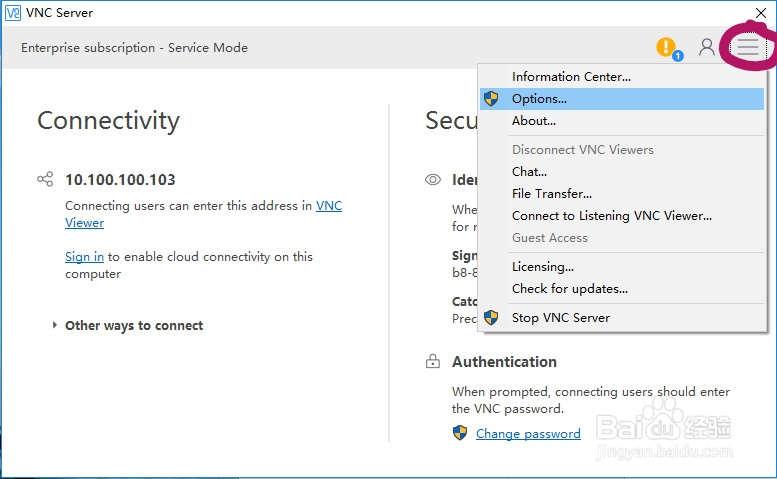 VNC Viewer(Զ̿) v5.3.1İ