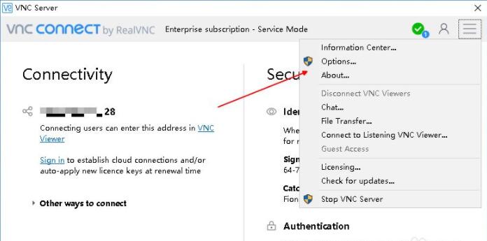 VNC Viewer÷룿