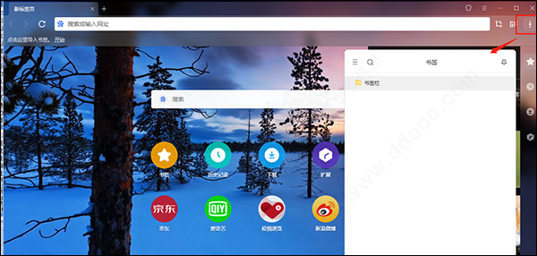 С v10.4.4709°