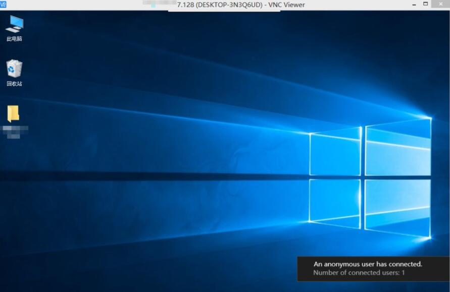 VNC Viewer÷룿