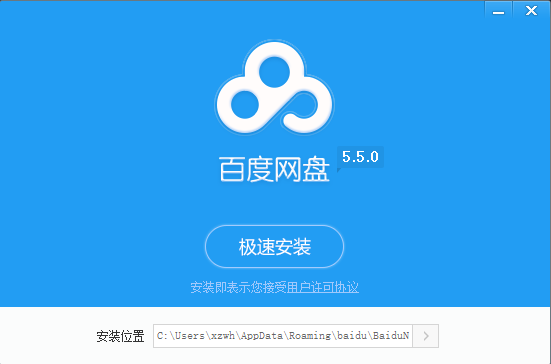 ٶ(ٶ) v7.7.4.1ɫ