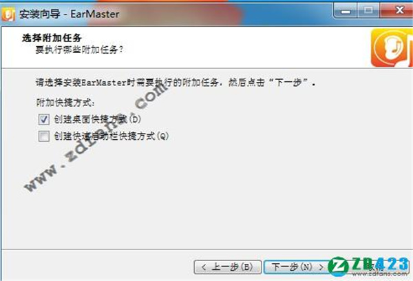 EarMaster 7.1.0.28ʽ