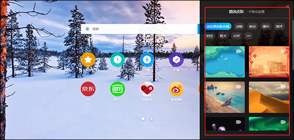 С v10.4.4709°