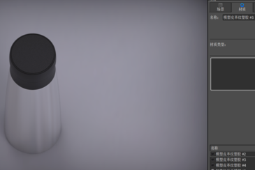 KeyShot 10ʽ