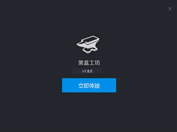 ںй(ħ) v1.8.1.4 ٷ