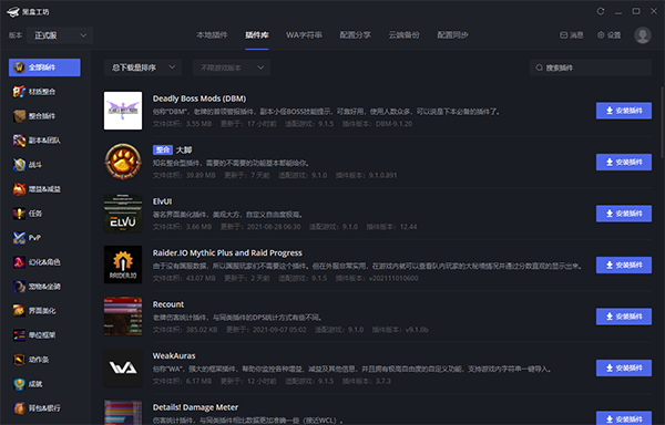 ںй(ħ) v1.8.1.4 Ѱ