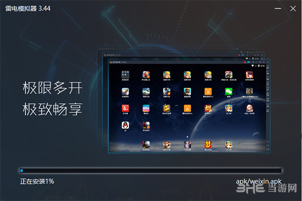 ׵ģ v4.0.70 