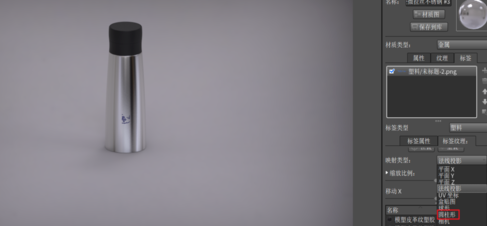 KeyShot 10ʽ