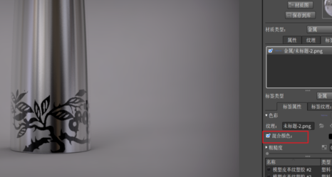 KeyShot 10ʽ