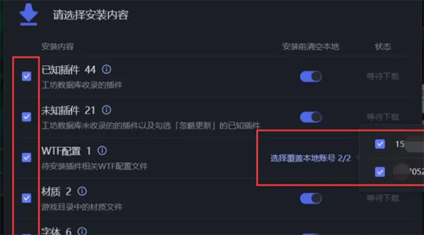 ںй(ħ) v1.8.1.4 Ѱ