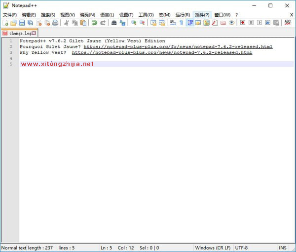 Notepad++(Դ༭) v8.1.9.1İ