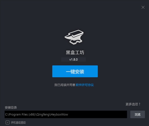 ںй(ħ) v1.8.1.4 ٷ