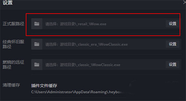 ںй(ħ) v1.8.1.4 Ѱ