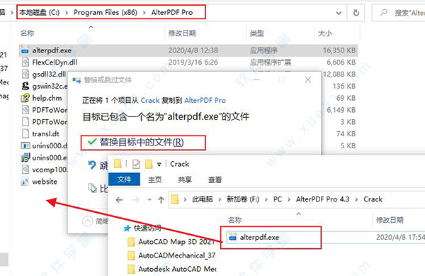 AlterPDF(PDF༭) v4.7 ʽ