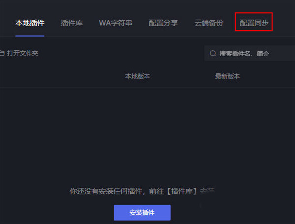 ںй(ħ) v1.8.1.4 Ѱ