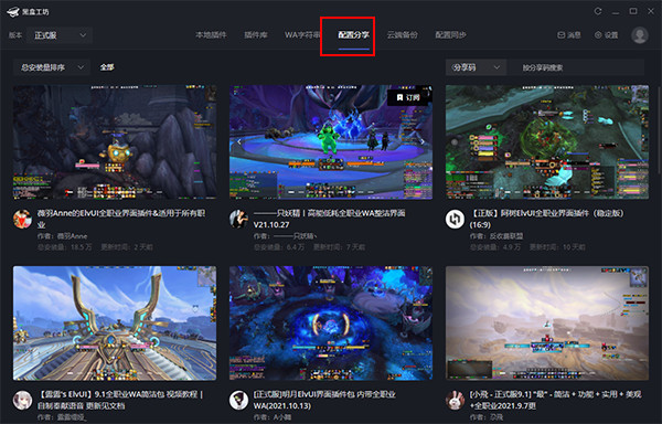 ںй(ħ) v1.8.1.4 ٷ