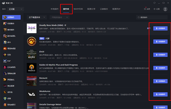 ںй(ħ) v1.8.1.4 ٷ