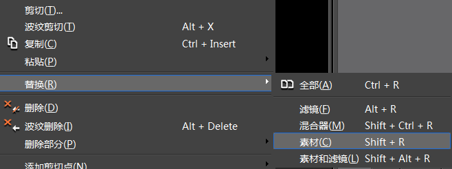 滻زģEDIUS滻زĵķ