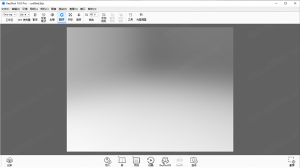 KeyShot 10ʽ