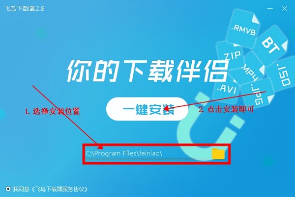  v3.20ٷ