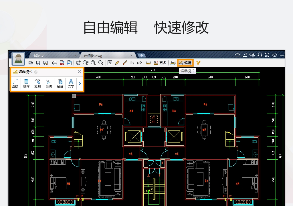 CAD㿴ͼ v2021ٷ