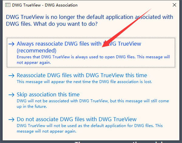 DWG TrueView 2022ƽ