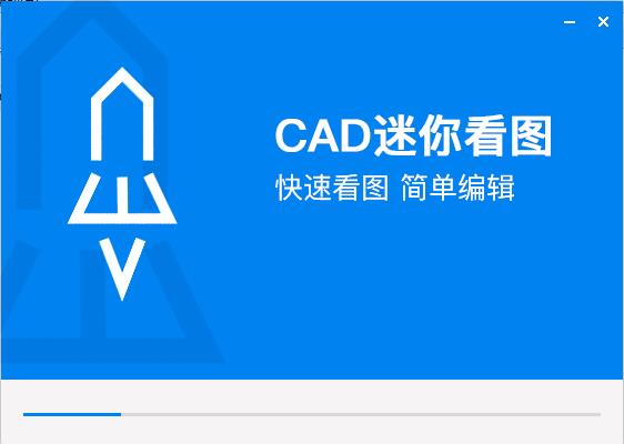 CAD㿴ͼ v2021°