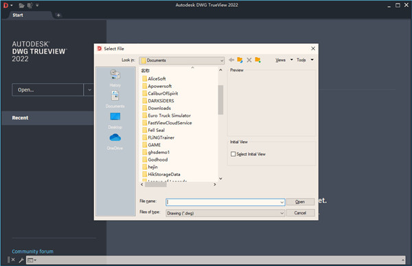 DWG TrueView 2022ٷ