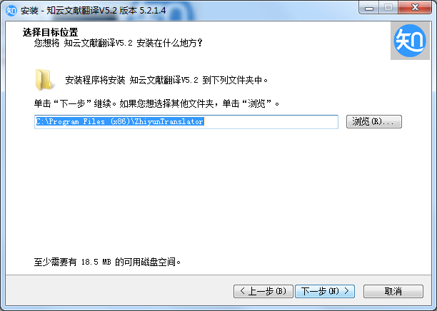 ֪׷ v7.6.2