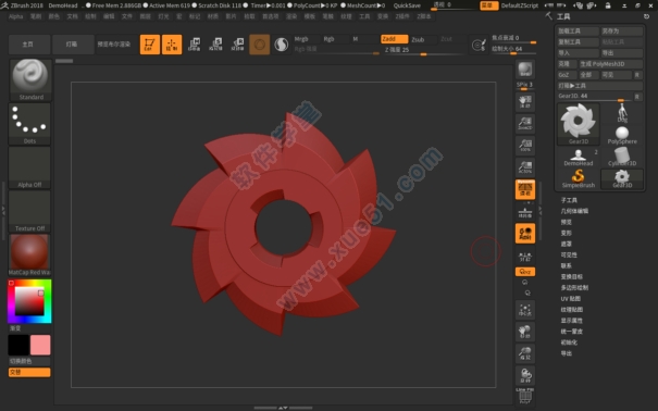 ZBrush V2021.5.1ƽ