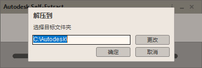 DWG TrueView 2022ƽ