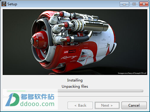 ZBrush V2021.5.1İ