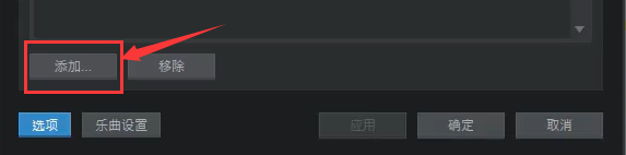 Studio One v5.2.1ʽ