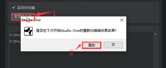 Studio One v5.2.1ʽ