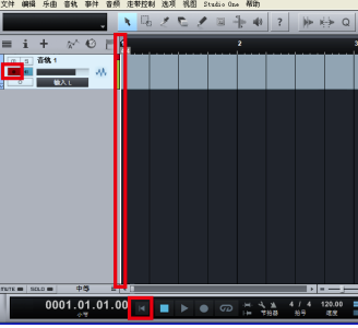 Studio One v5.2.1ƽ