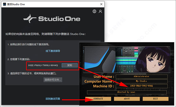 Studio One v5.2.1ƽ